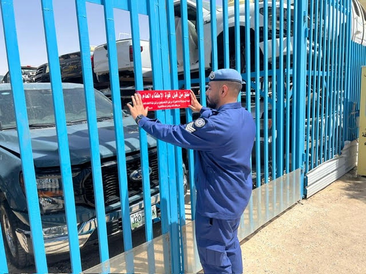 Kuwait Fire Force Shuts Down Facilities in Al-Naeem Over Violations ...