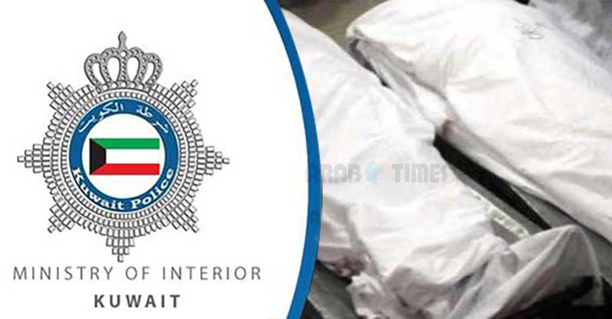 Alcohol Poisoning Suspected in Deaths of 2 Asian Expats on Khaitan Building Roof