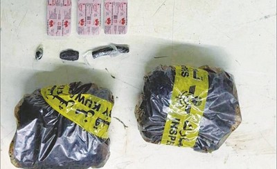Expatriate Arrested at Kuwait Airport for Smuggling Hashish