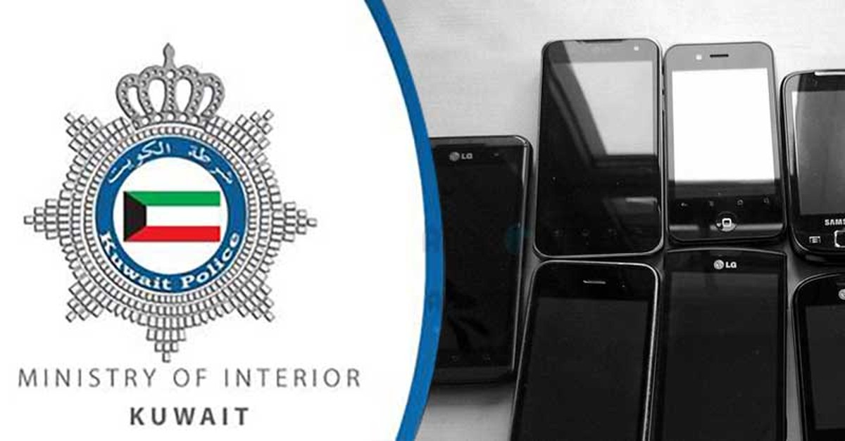 Expat Scammed in Online Phone Sale, Robbed of Phone and Wallet