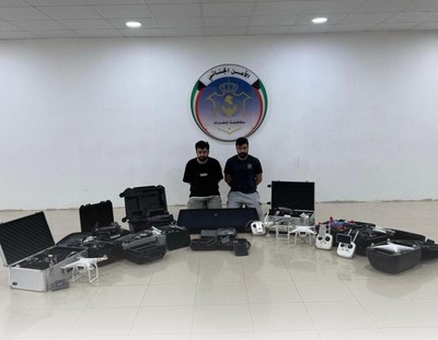 Two arrested for smuggling drugs into Central Prison using drones ...