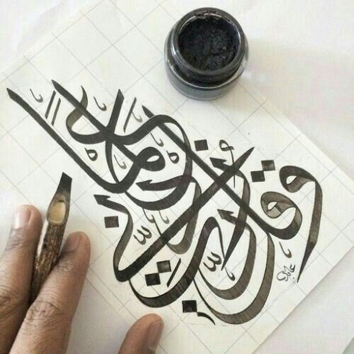 Arabic calligraphy: Where the spirit of the past meets the rhythm of the present