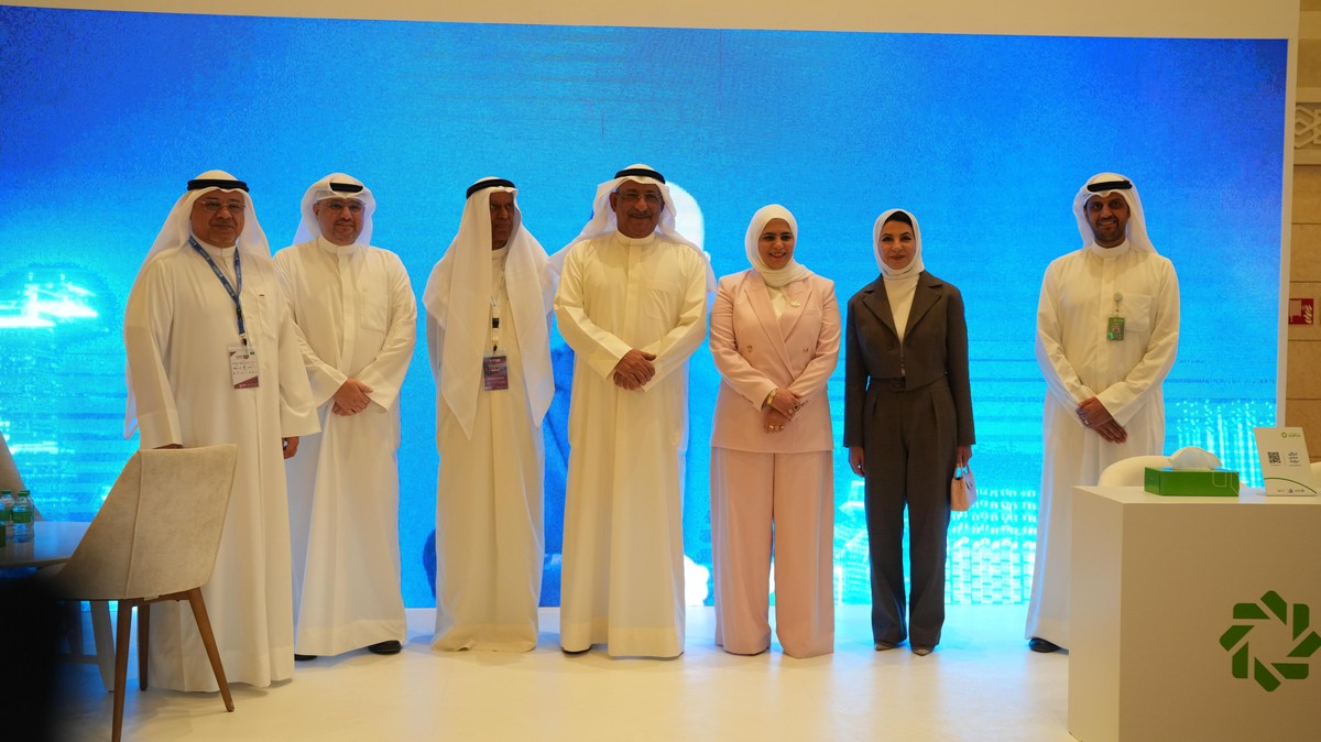 <b>KFH: Pioneering National Economic Support for State Development Goals</b>