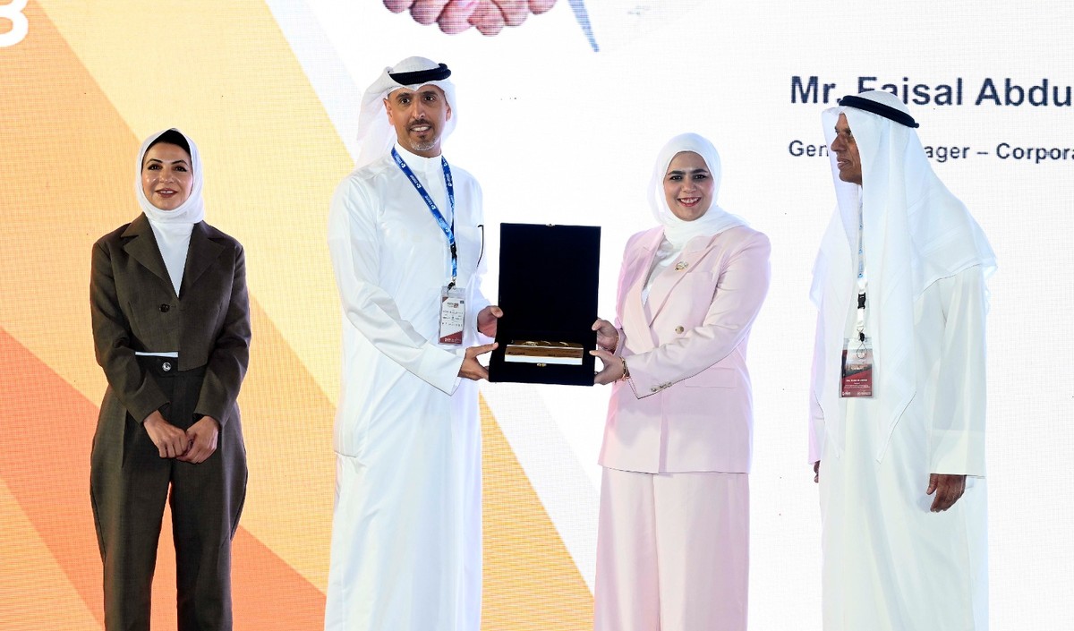 <b>Faisal Al-Adsani Highlights Gulf Bank&rsquo;s Vital Role in Funding Sustainable Development at the Third Kuwait Public-Private Partnership (PPP) Conference</b>