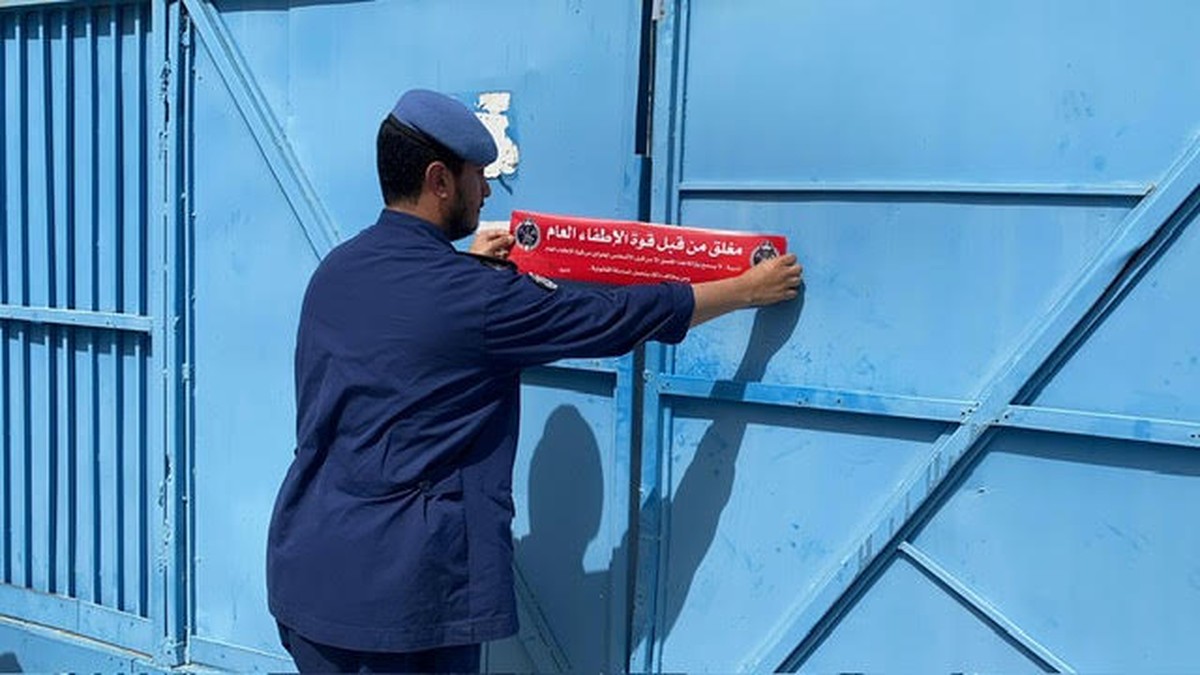 Kuwait Fire Force Shuts Down Facilities in Subhan Over Safety Violations