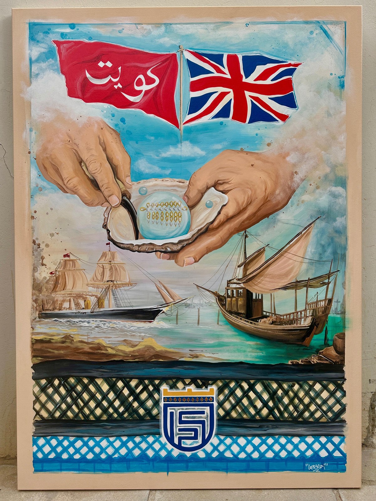 UK&ndash;Kuwait Mural Project Completed in Cardiff