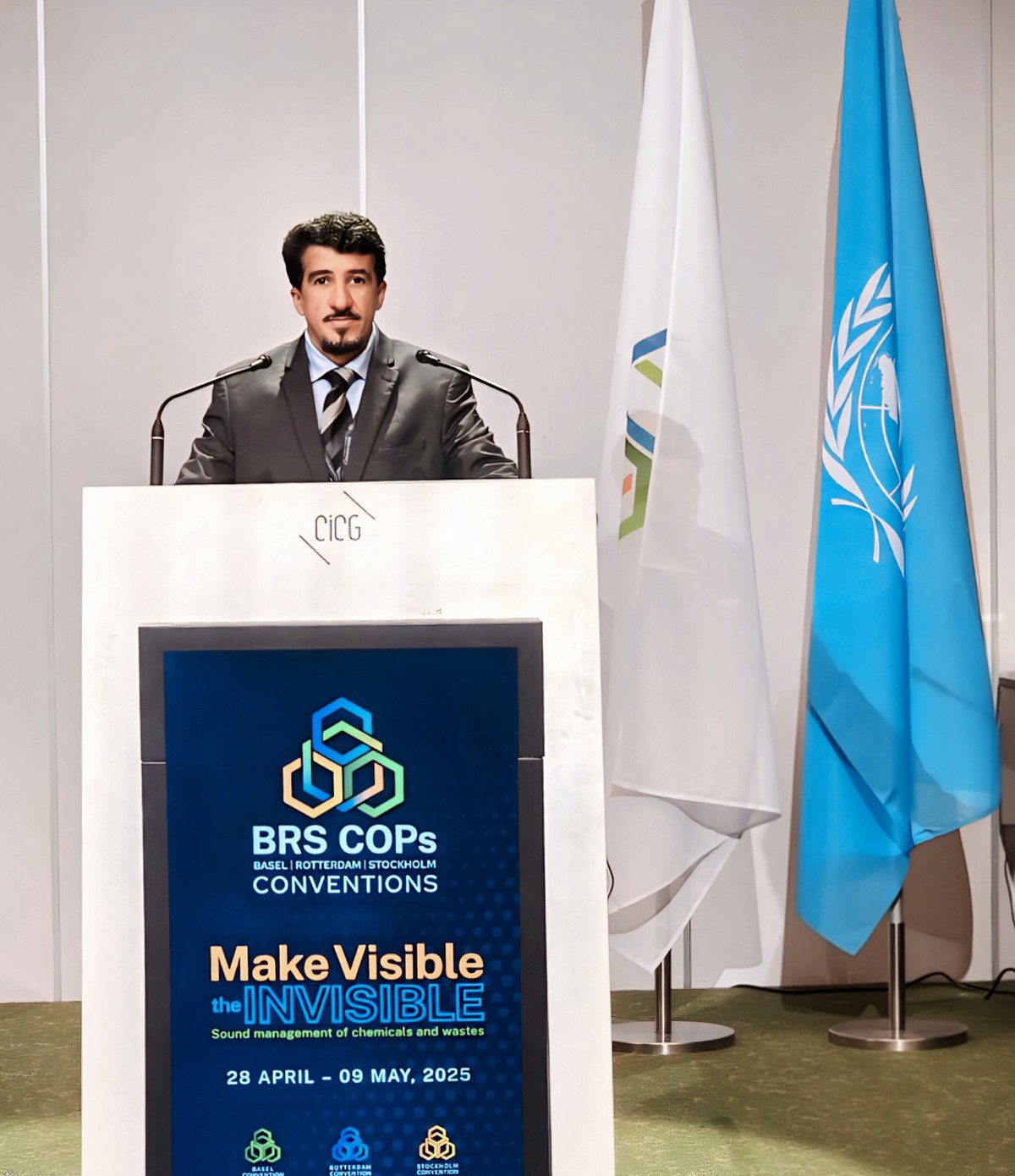 Hosting Stockholm Regional Centre enhances Kuwait&rsquo;s environmental leadership: KISR