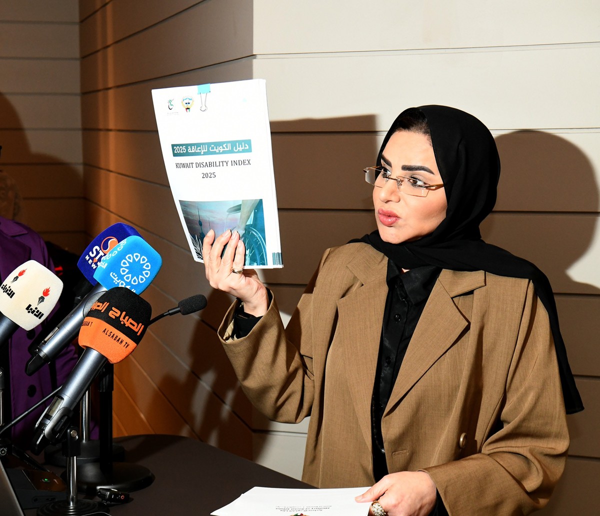 'Kuwait Disability Index 2025' to strengthen disability rights and services