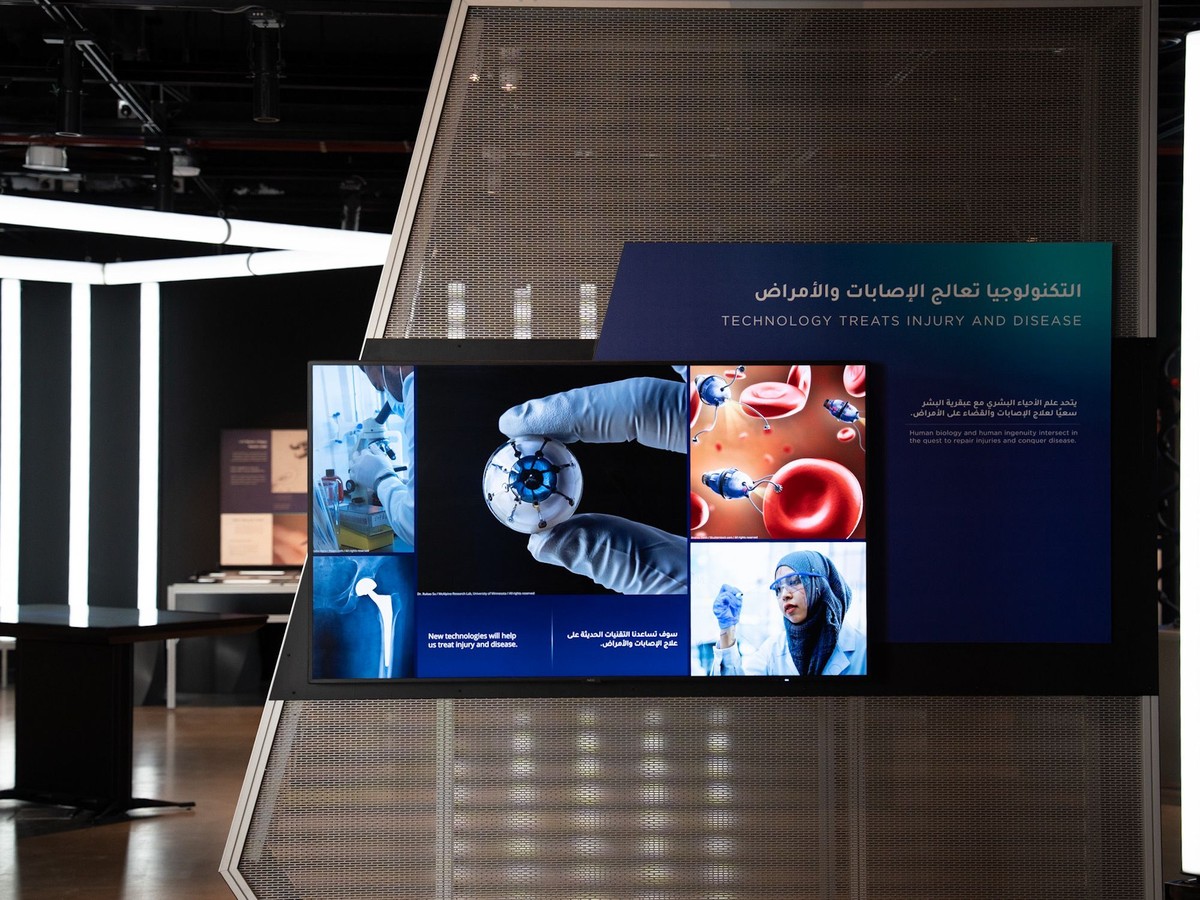 The Scientific Center of Kuwait celebrates 25 years with launch of 'World of Science' exhibition