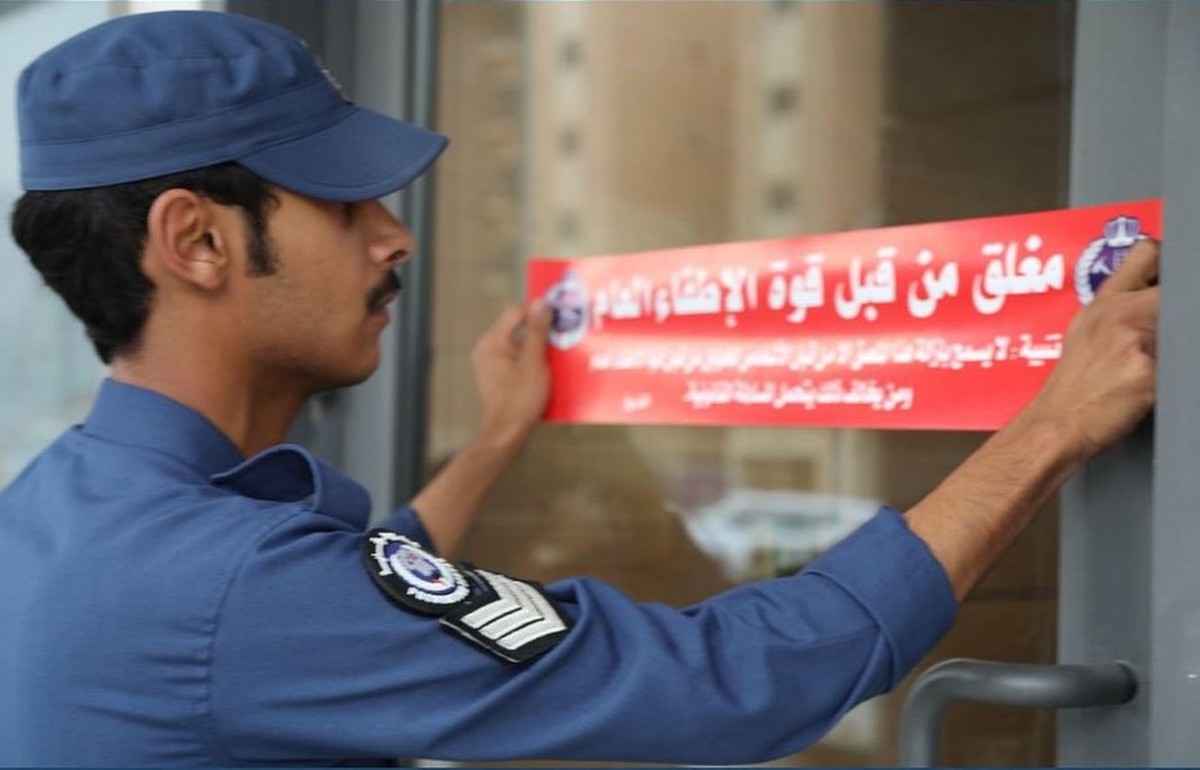 General Fire Force shuts down violating facilities in Al-Riggae inspection