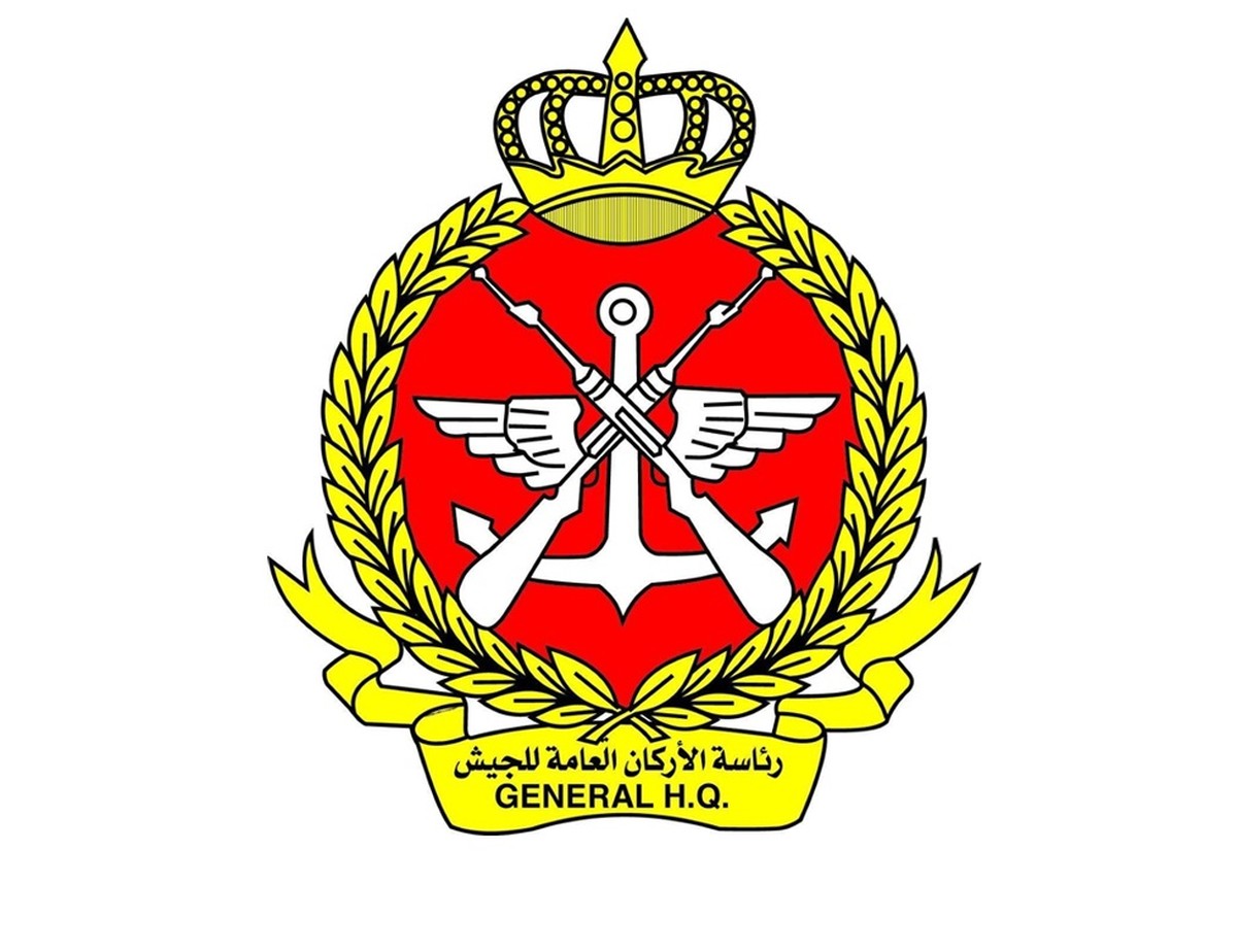 Kuwait Army grants Eid amnesty