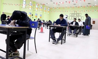 Kuwait targets exam cheating with prison terms, hefty fines