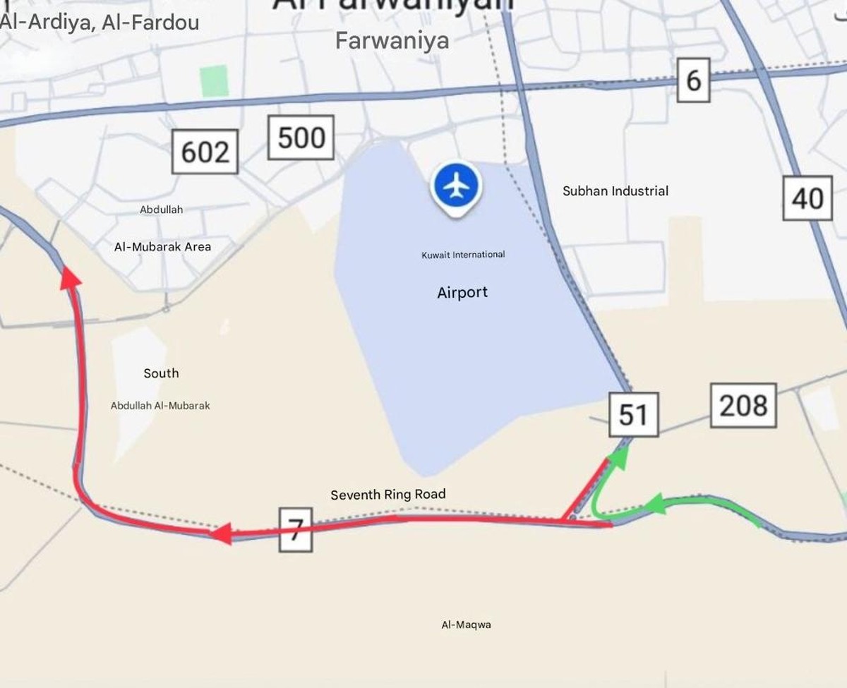 Partial closure of 7th Ring Road for maintenance starting Friday