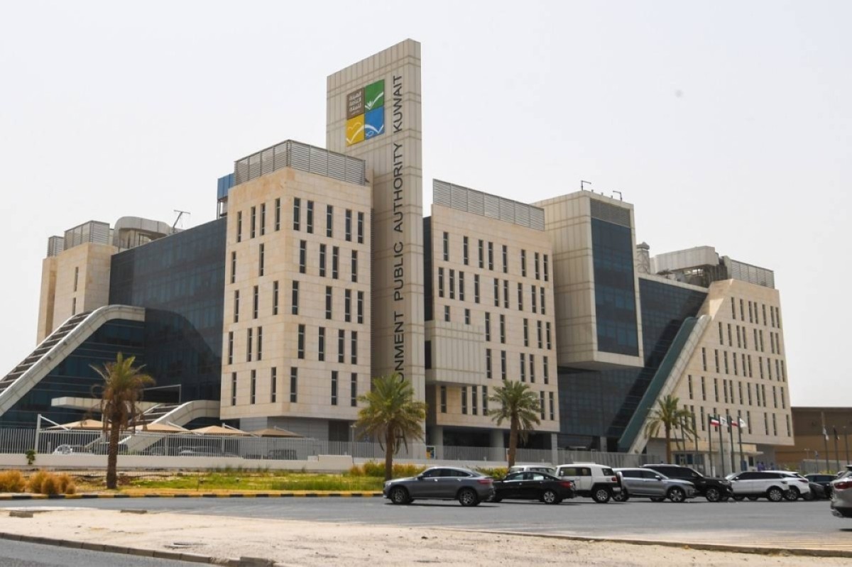 EPA conducts comprehensive review of the regional events&rsquo; impact on the environment