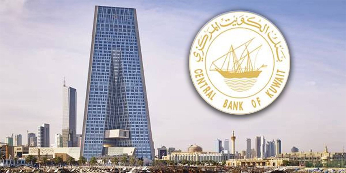 Kuwait Central Bank tightens rules on E-payment providers to boost oversight