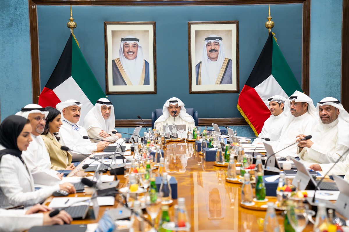 Kuwait declares June 26 Islamic New Year holiday, work resumes June 29