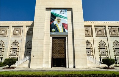Kuwait welcomes the UN resolution on strengthening cooperation with the ...