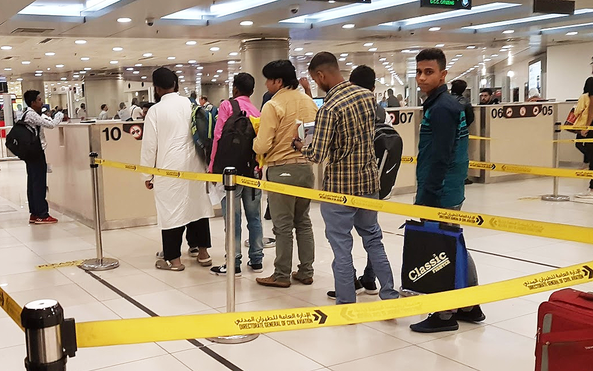 Exit Permit Must Be Applied For 24 Hours To 7 Days Before Travel