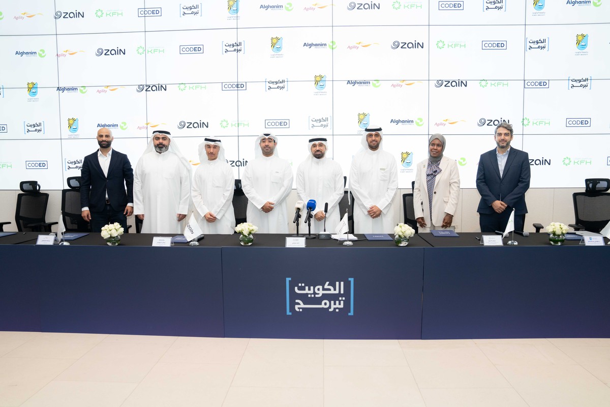 <b>Agility&rsquo;s 2025 Kuwait Community Initiatives to Support 5,000+ people</b>