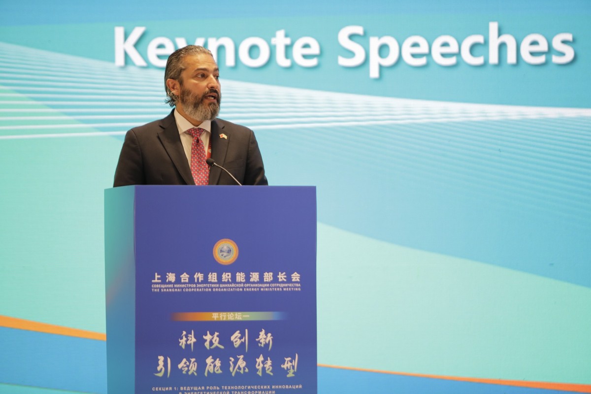 Kuwait stresses green economy and carbon goals at SCO Energy Ministers&rsquo; meeting