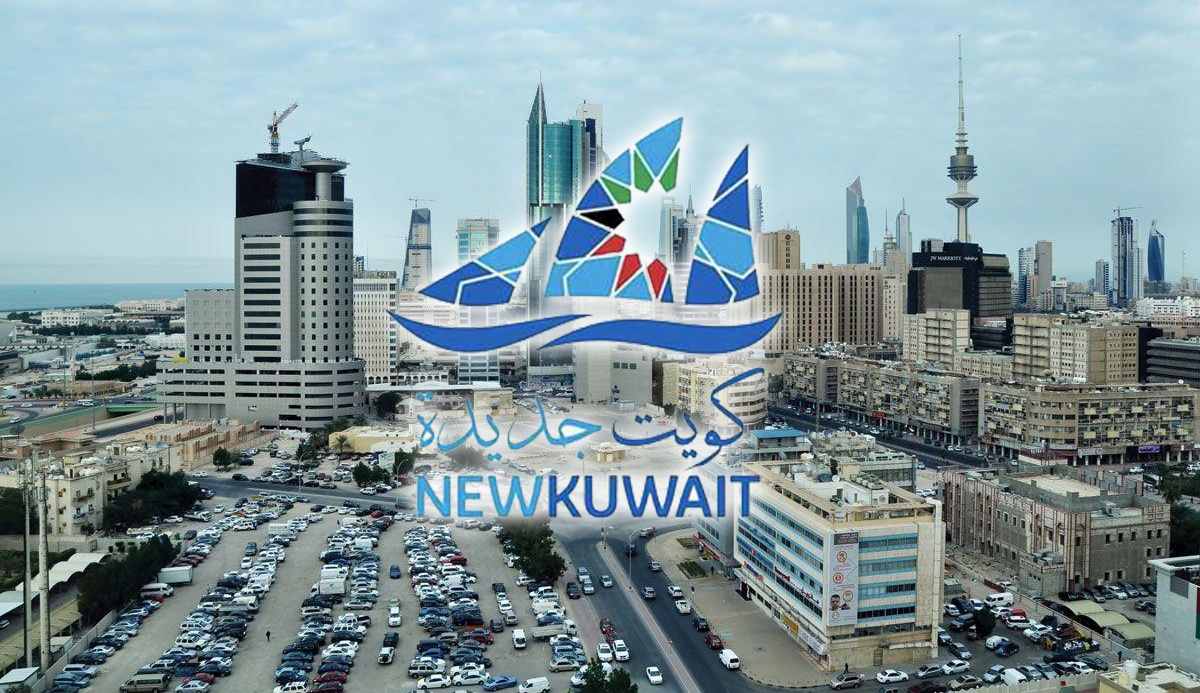 Kuwait rolls out MNE top-up tax