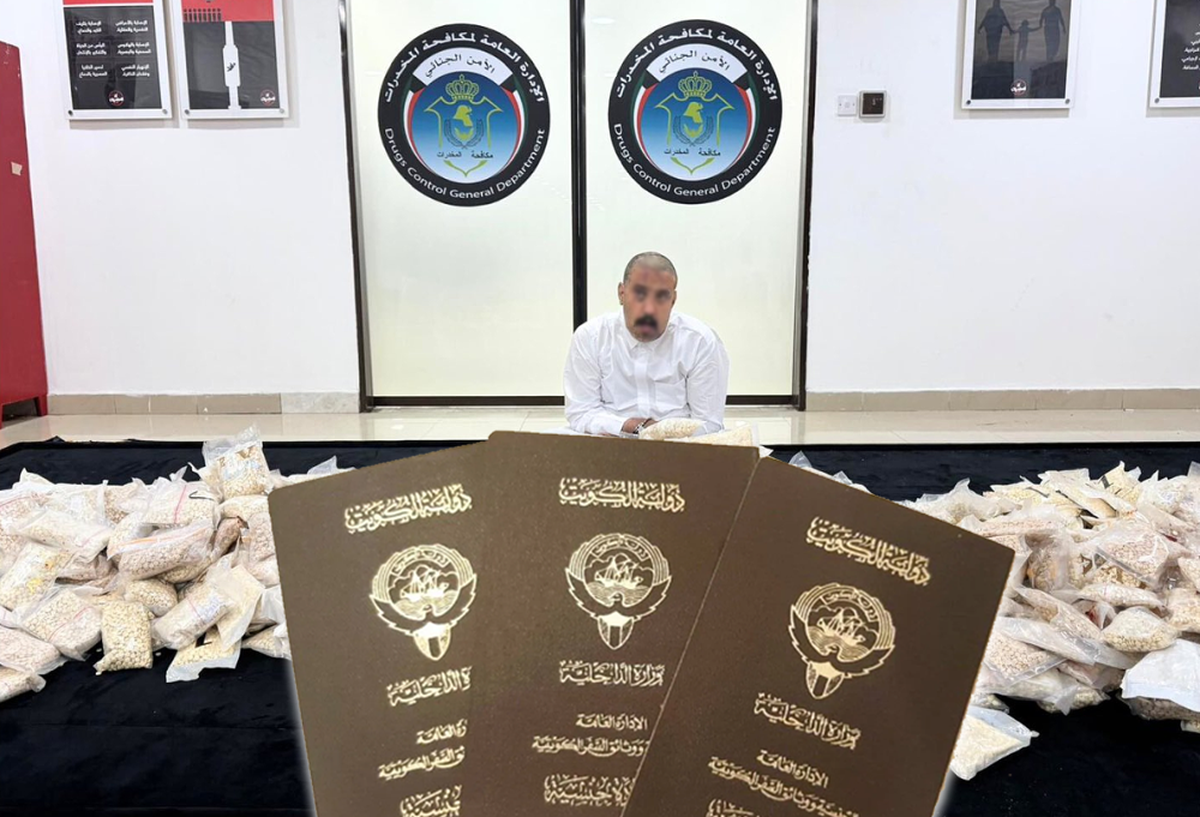 Three-Generation Kuwaiti Citizenship Scam Exposed After Arrest Of Suspect With Massive Drug Haul