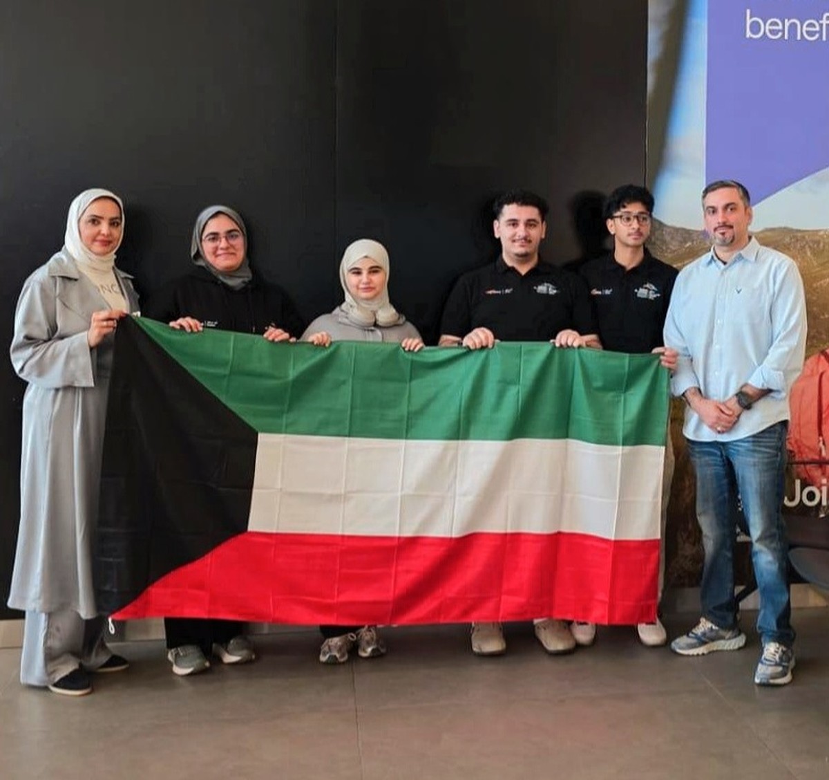 Kuwaiti students participate in 2025 International Chemistry Olympiad in Dubai