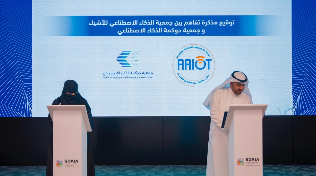 Kuwait, Saudi Arabia collaborate on AI and IoT governance