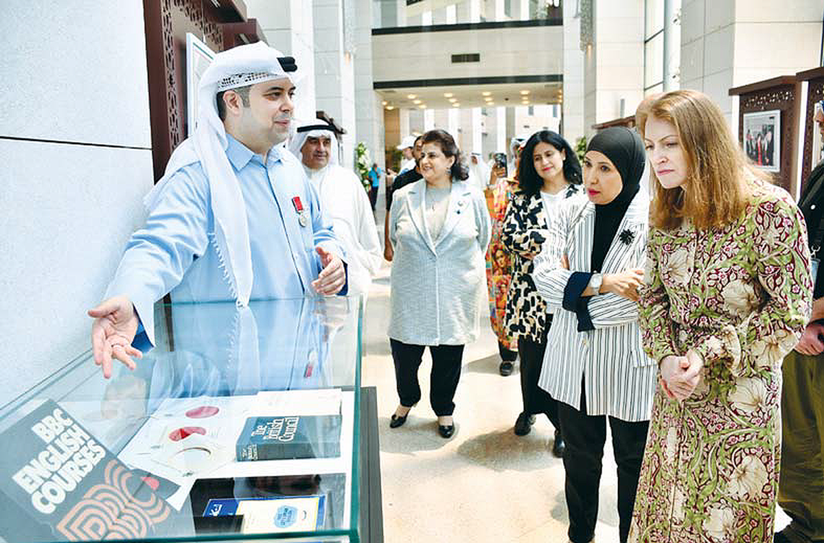 Documentary exhibit celebrates British Council legacy