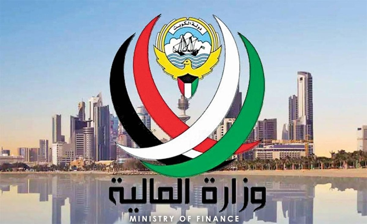 Kuwait unveils e-tax platform