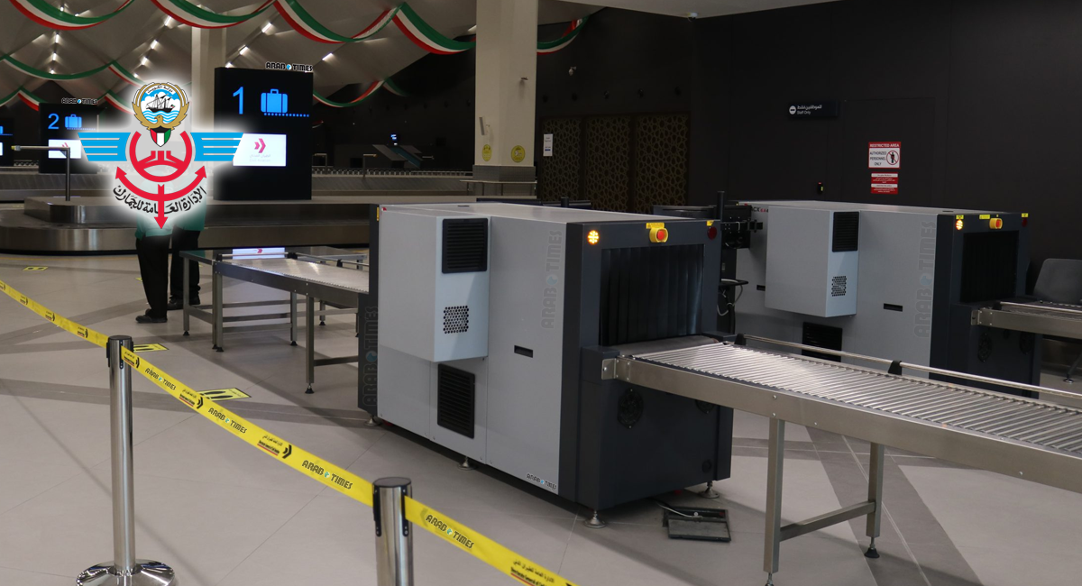 New Kuwait Customs Rules for Gold, Currency, and Valuable Items