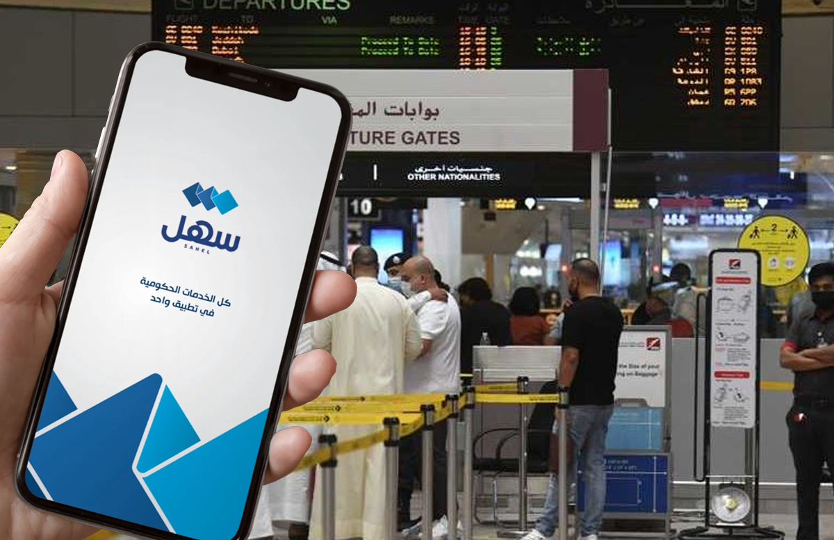 Employer Delaying Your Exit Permit? File A Complaint Now