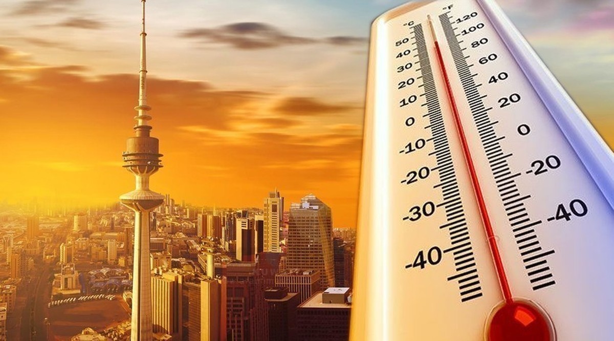 Kuwait to face blistering weekend with highs near 49&deg;C