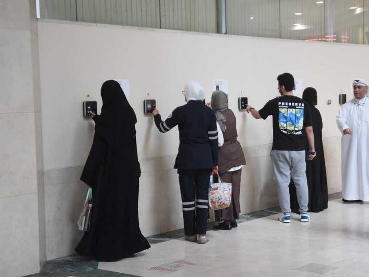 54 employees fined for falsifying attendance