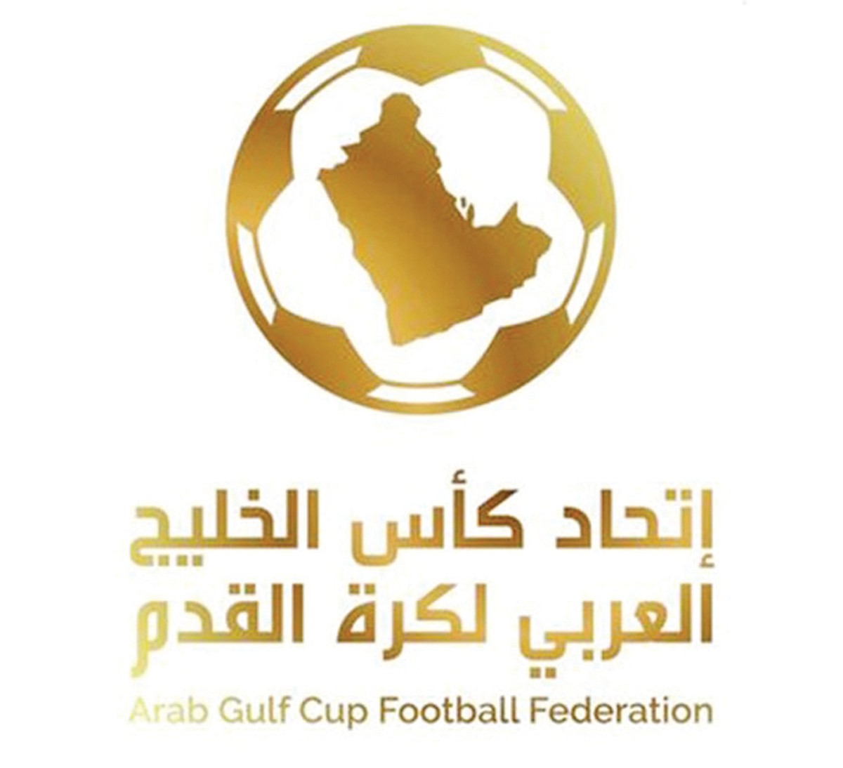 Eight Teams Confirmed For Gulf Champions League Arabtimes