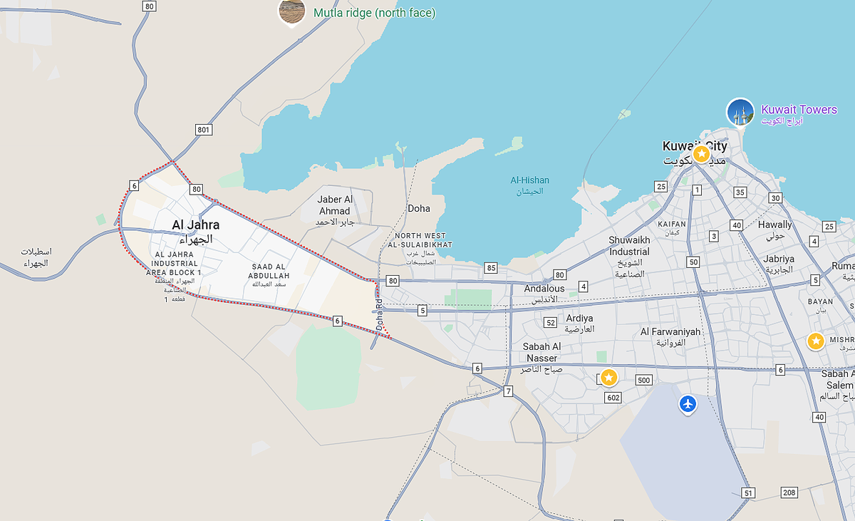 Jahra Hits 52&deg;C as Extreme Heat and Power Overloads in Kuwait Could Turn Deadly