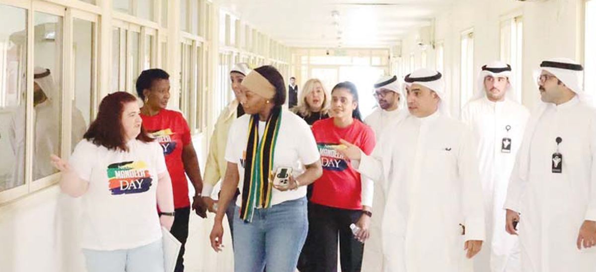 Commemoration of Nelson Mandela International Day 2025: South African Mission in the State of Kuwait
