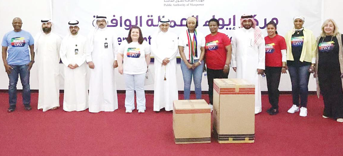 Commemoration of Nelson Mandela International Day 2025: South African Mission in the State of Kuwait