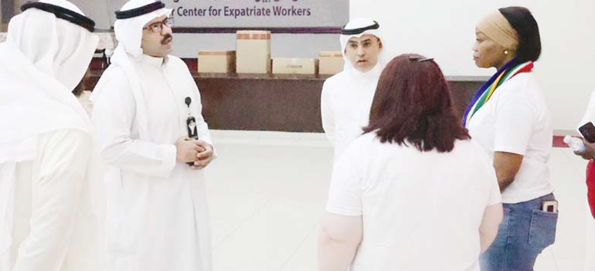 Commemoration of Nelson Mandela International Day 2025: South African Mission in the State of Kuwait