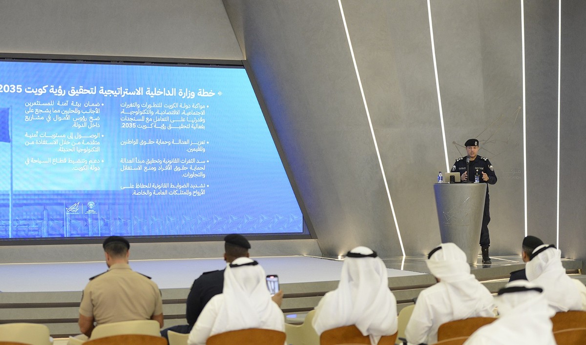 MoI's strategy enhances security, aligns with 'New Kuwait 2035' vision