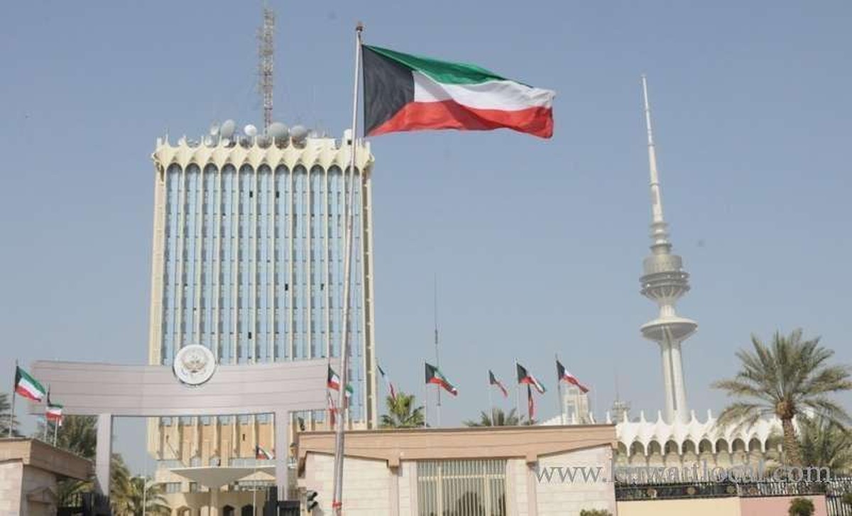 Kuwait&rsquo;s Ministry Enforces Dress Code For Professional Image
