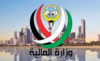 Kuwait Orders Eviction of 22 Properties for Major Projects