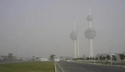 Scattered Rain, Thunderstorms Possible as Humidity Rises in Kuwait