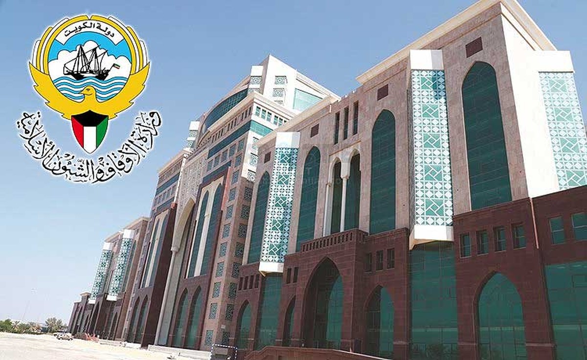 Updated Criminal Record Certificate Now Mandatory for Imams and Muezzins in Kuwait