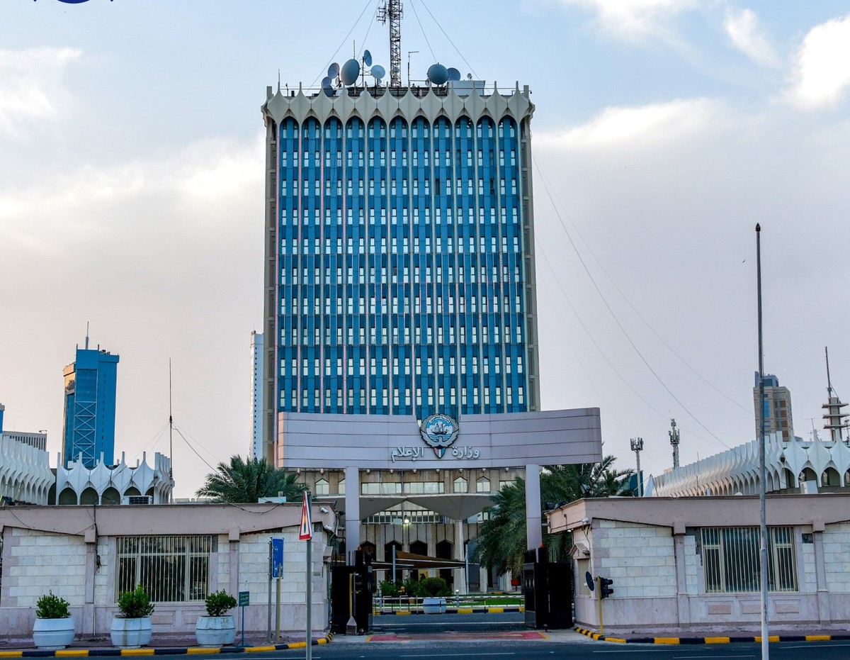 Mass Termination of Freelancers and Retirees in Kuwait&rsquo;s Radio and TV Programs Clause