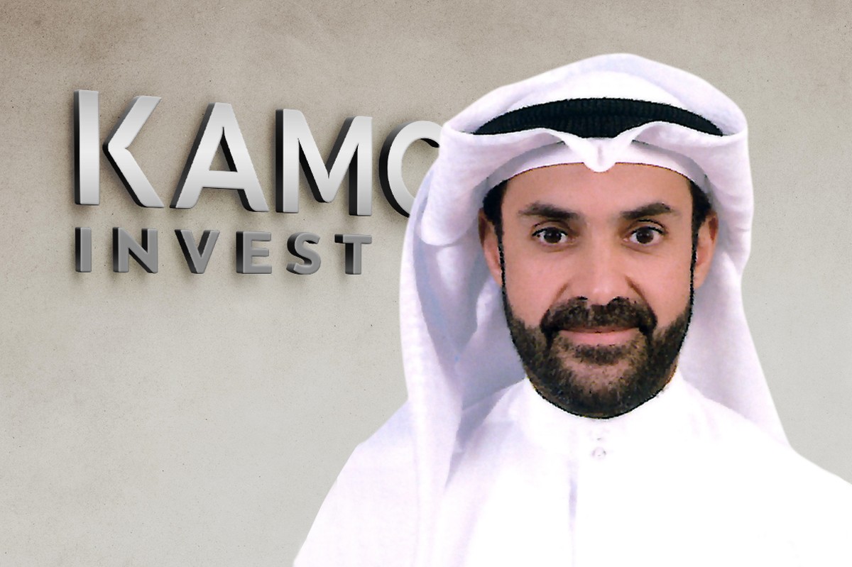Kamco Invest reports a net profit of KWD7.1mn for the &lrm;first half of 2025&lrm;