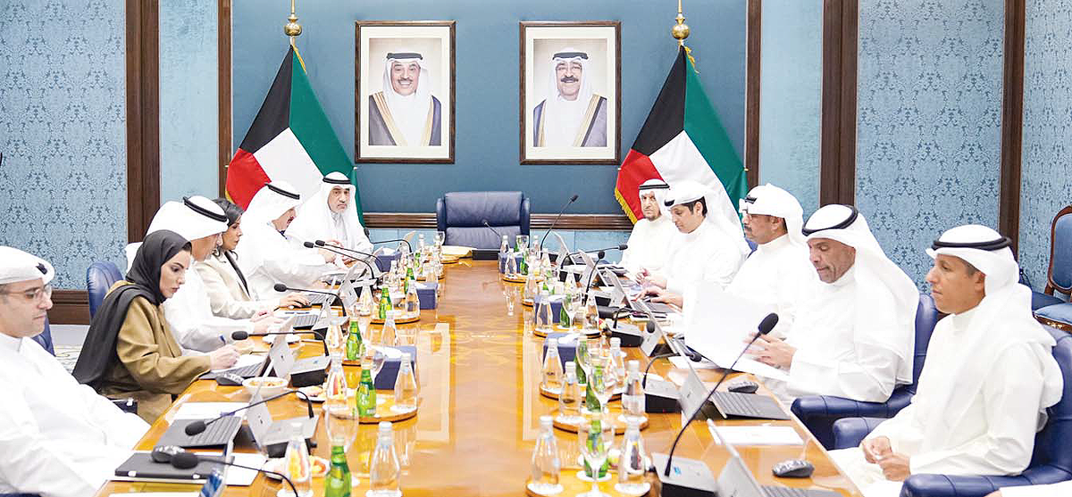 Kuwait Declares September 4 Public Holiday for Prophet&rsquo;s Birthday