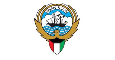 Kuwait Declares September 4 Public Holiday for Prophet’s Birthday