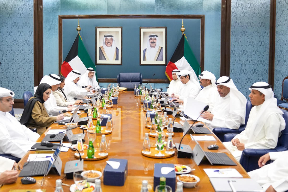 New reforms: Kuwait tightens public fund protection and streamlines legal processes