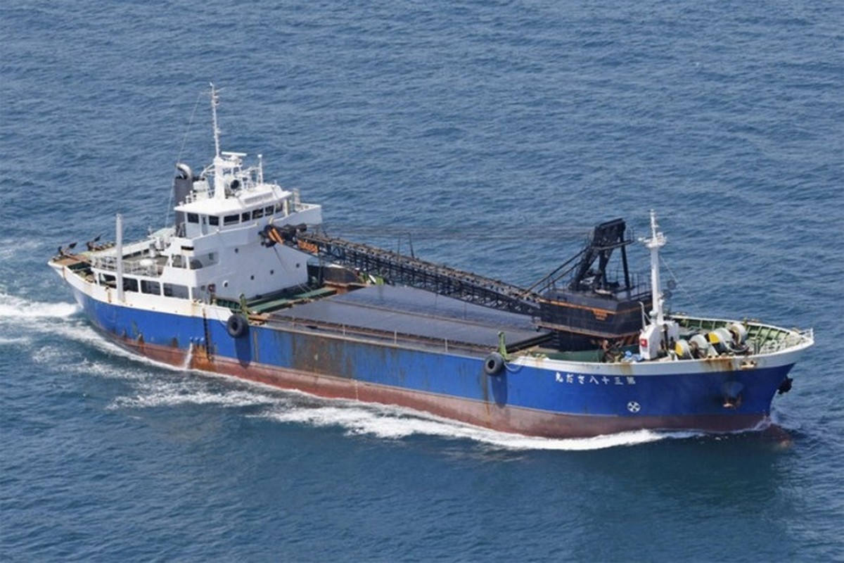 Yacht sinks after collision off Japan's Tsukumi, 1 unconscious